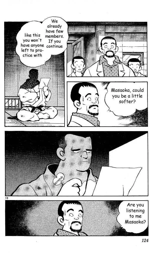 Itsumo Misora Chapter 6 11